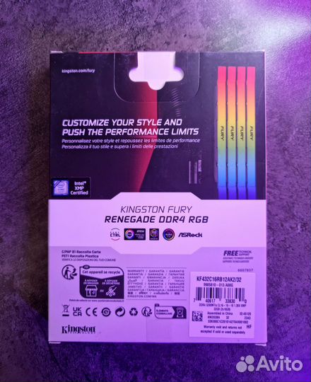 DDR4 32GB (16GBx2) kit Kingston Fury Renegate RGB