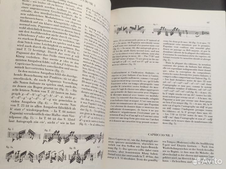 Ноты Каприсы Паганини и Сонаты Изаи уртекст