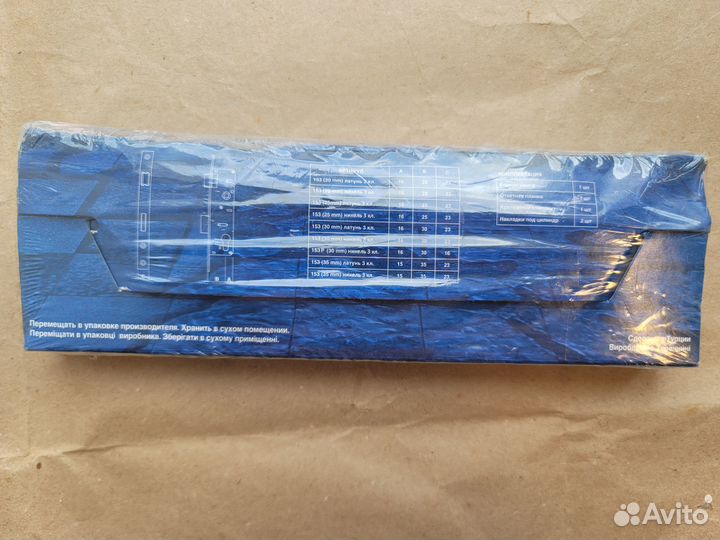 Корпус врезного замка