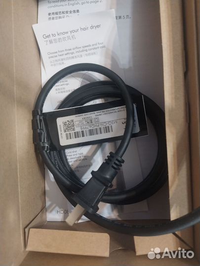 Фен dyson supersonic hd08