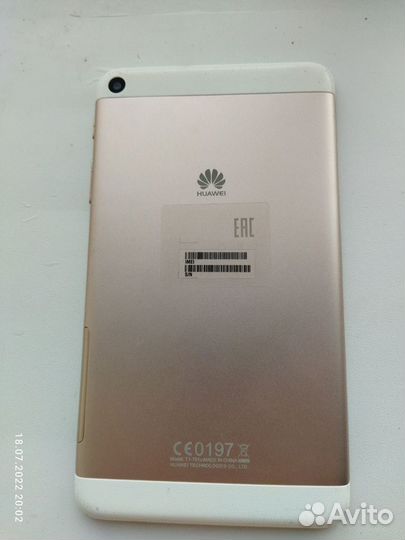 Планшет Huawei T1-701u
