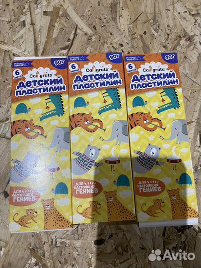 Пластилин Calligrata 6 цветов 90 гр