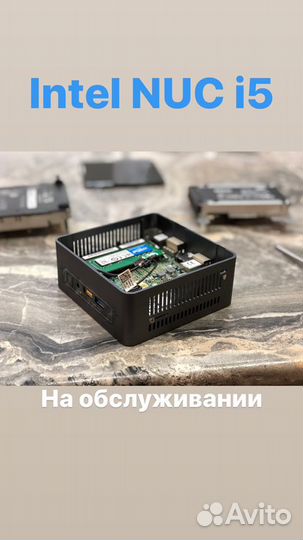 Ремонт и обслуживание компьютеров