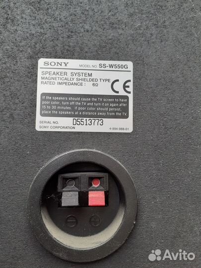 Музыкальный центр sony SS-W550G