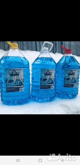 Незамерзайка