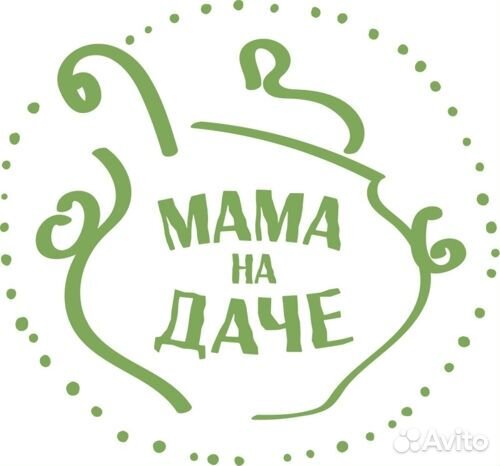 Требуется повара в семейное кафе