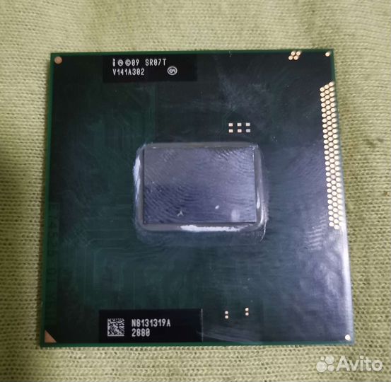 Процессор SR07T Intel pentium b950