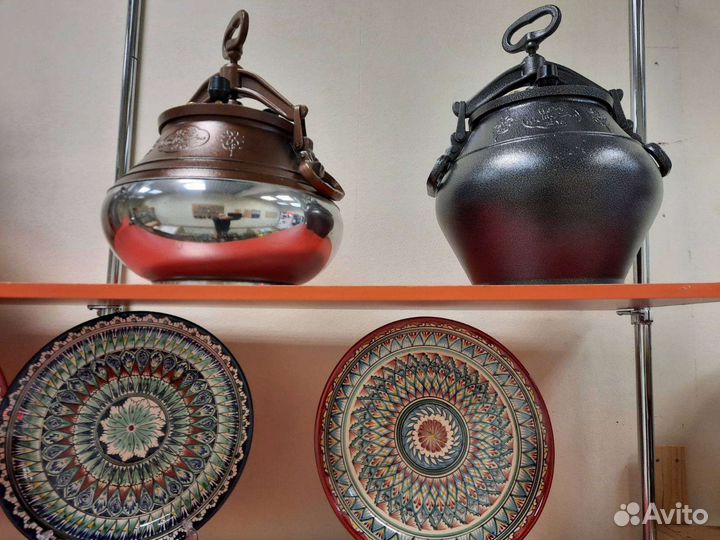 Афганский казан 15 литров оригинал