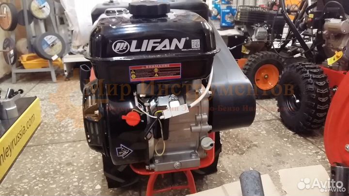 Мотоблок Агат