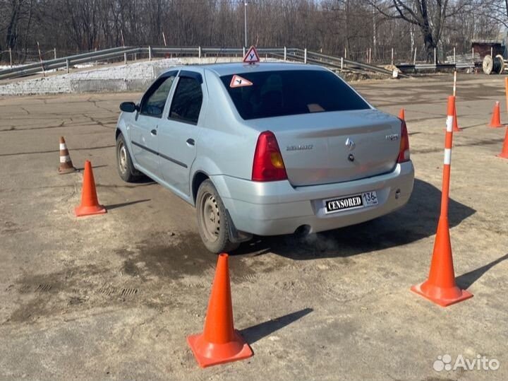 Автоинструктор