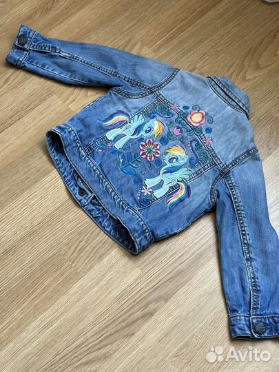 Джинсовка next 98
