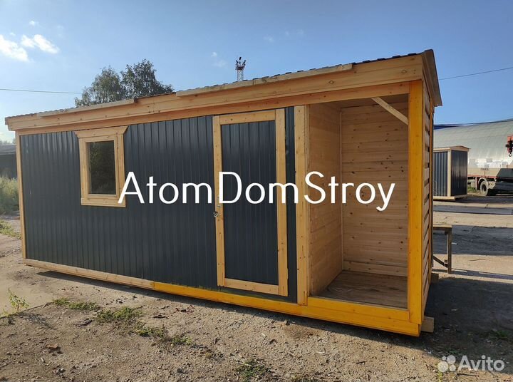 Бытовки новые