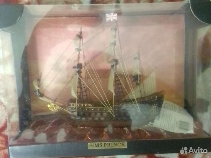 Коллекционный корабль