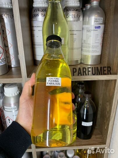 Масляные духи оптом 0182