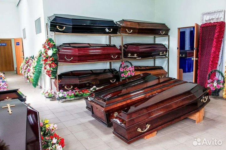 Ритуальные услуги, организация похорон