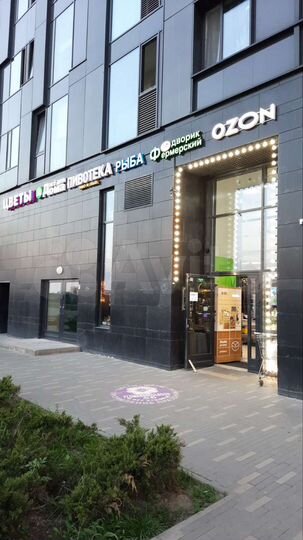 Торговая площадь, от 15 м²