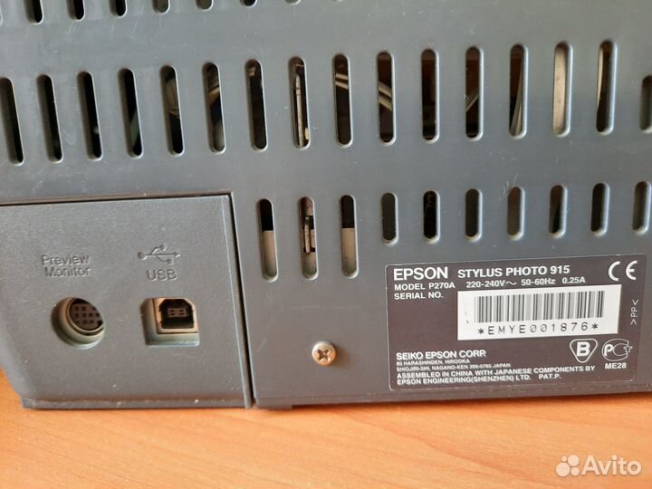 Струйный принтер epson stylus photo 950