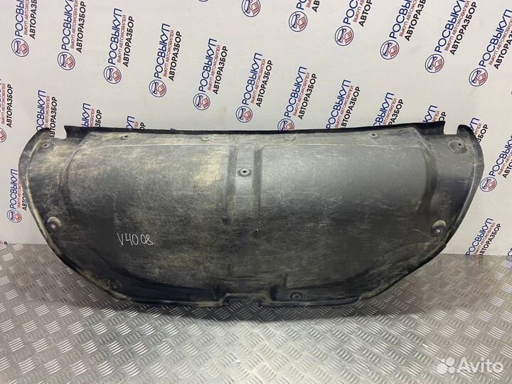 Обшивка крышки багажника Toyota Camry V40