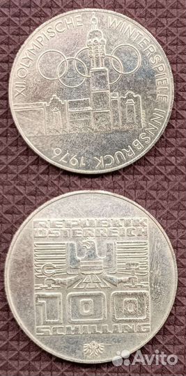 Монета Серебро разных стран