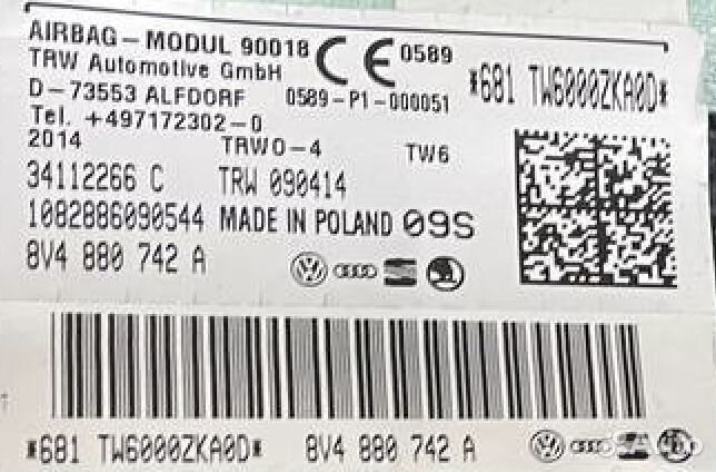 Шторка безопасности Audi A3 8V