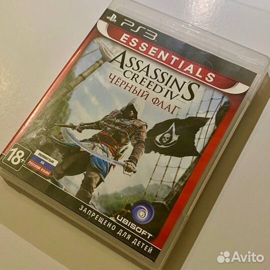 Игры на ps3