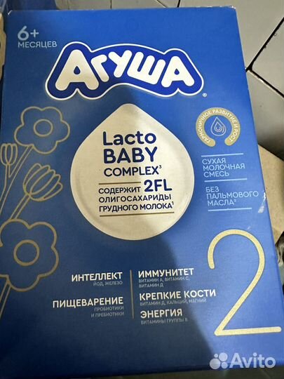 Пюре и каши агуша