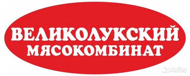 Мойщик автотранспорта