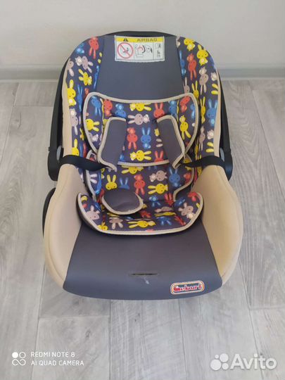 Автолюлька от 0