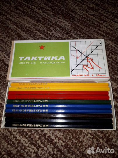 Набор карандашей СССР