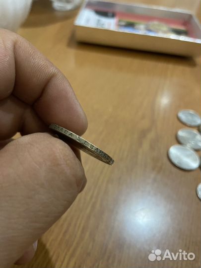 1 рубль СССР ленин