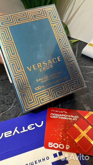 Versace Eros 100 млл (+ под карта)