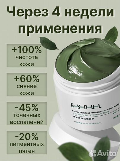 Веб-дизайнер