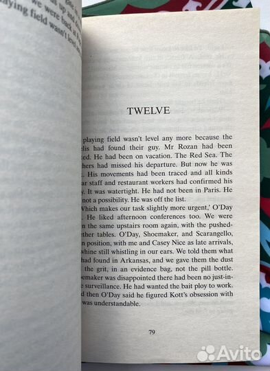 Jack Reacher Personal / Lee Child