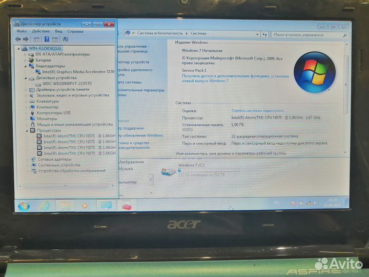 Нэтбук Acer Aspire One D250