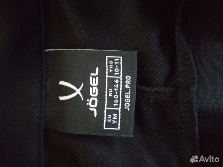 Футбольная форма 