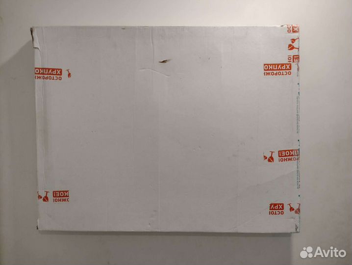 Репродукция картины 