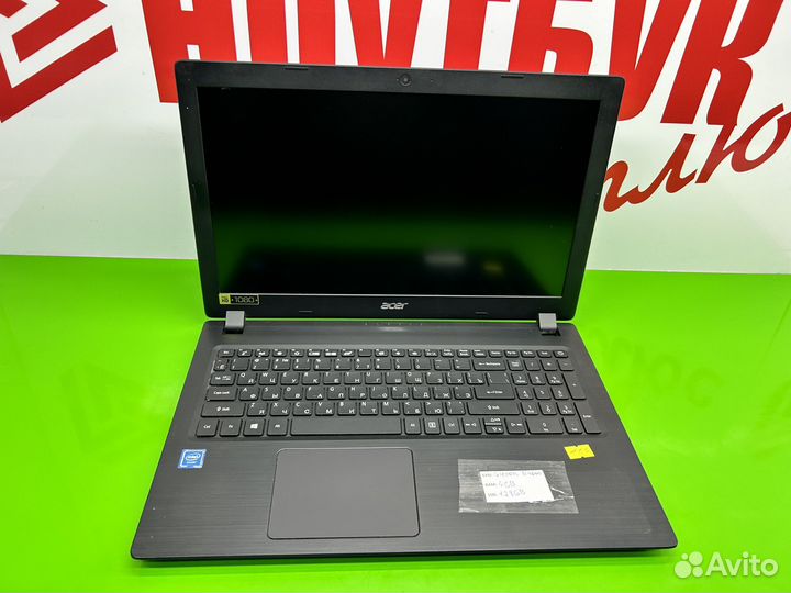 Ноутбук для работы и учебы с FHD экраном