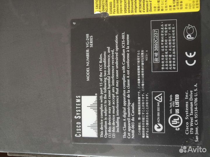 Cisco Voice Gateway VG248