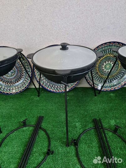 Казан и треноги для казана