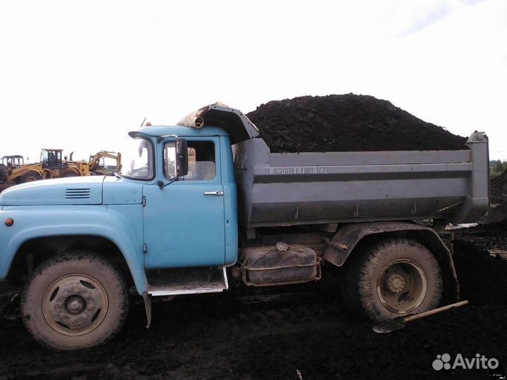 Распродажа ) Земля, Чернозем, Плодородный грунт