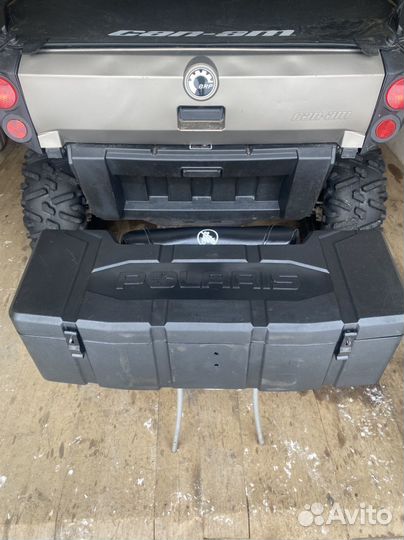 Кофр для квадроцикла