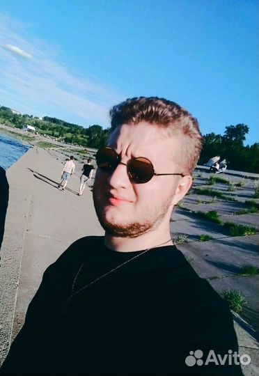 Онлайн репетитор по английскому языку