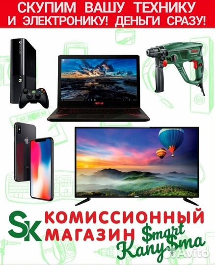Внешний аккумулятор carmega Charge 10000 мАч kun1