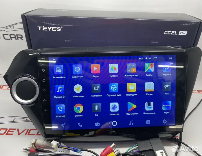Магнитола киа рио 3 2/32 teyes