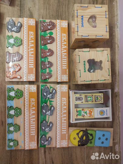 Деревянные игрушки