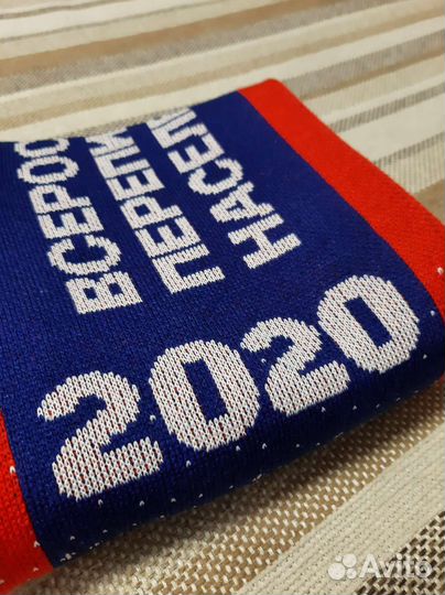 Шарф на зиму