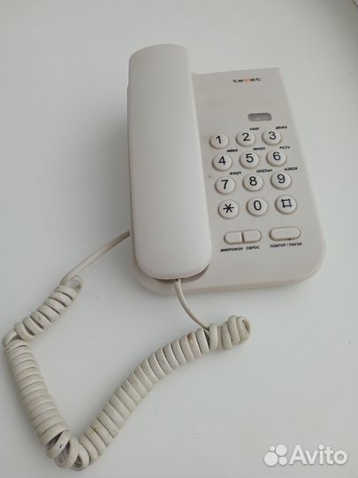 Телефон (Стационарный телефон)