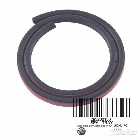 Уплотнение (293200136)