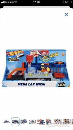 Трек хот вилс автомойка