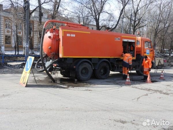 Прочистка канализации